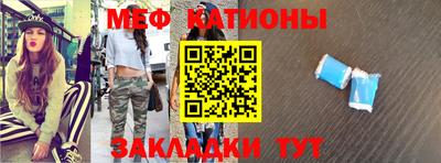 соль курить ск Кандалакша