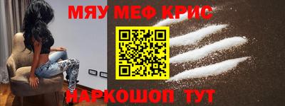 соль курить ск Кандалакша