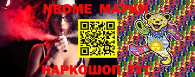 марки lsd Канаш