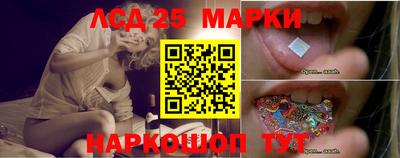 соль курить ск Кандалакша