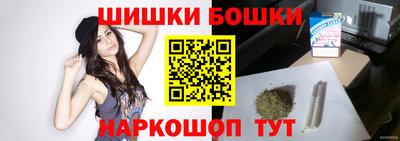 соль курить ск Кандалакша