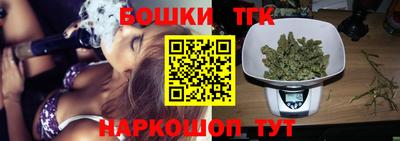 соль курить ск Кандалакша