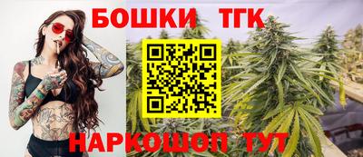соль курить ск Кандалакша