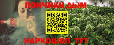 тгк Камышлов