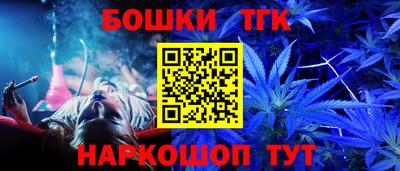 марки lsd Канаш