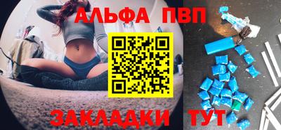 марки lsd Канаш
