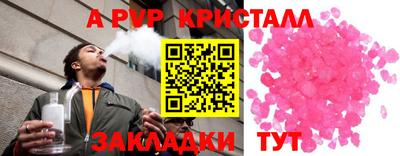марки lsd Канаш