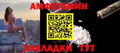 марки lsd Канаш