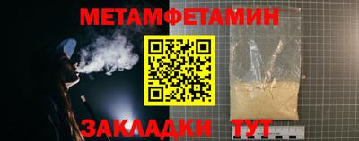 марки lsd Канаш