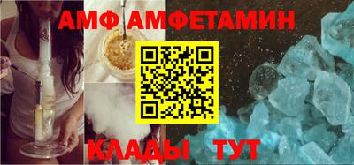 соль курить ск Кандалакша