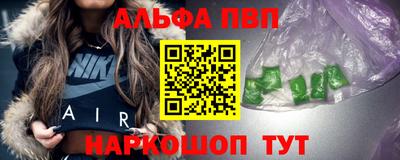 соль курить ск Кандалакша