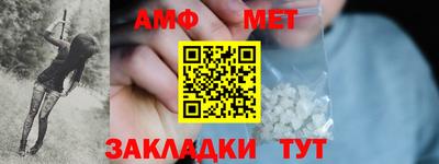 марки lsd Канаш