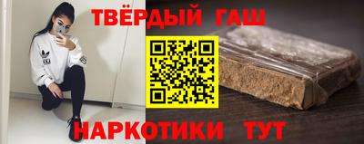 тгк Камышлов