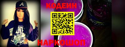 марки lsd Канаш
